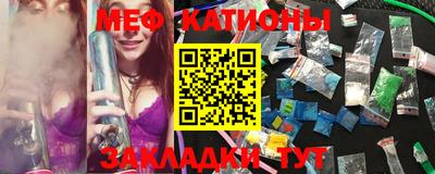 кокс Заводоуковск