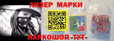 метадон Заволжье