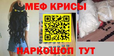 метадон Заволжье