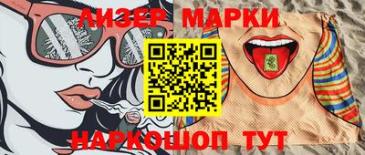 метадон Заволжье