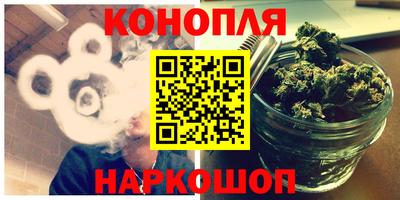 кокс Заводоуковск