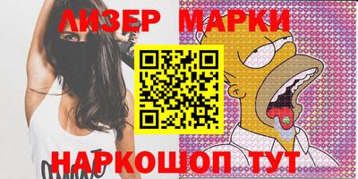 кокс Заводоуковск