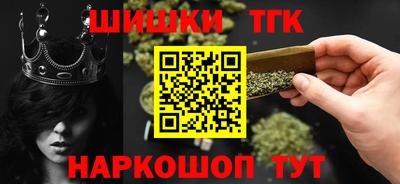метадон Заволжье