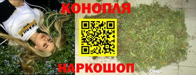 кокс Заводоуковск