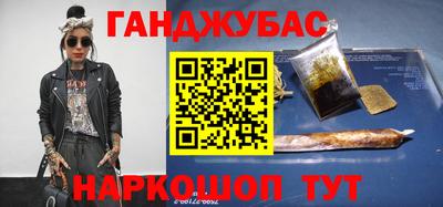 метадон Заволжье