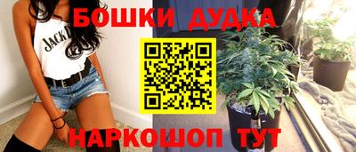 метадон Заволжье
