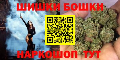 метадон Заволжье