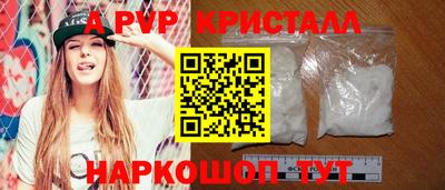 кокс Заводоуковск