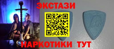 метадон Заволжье