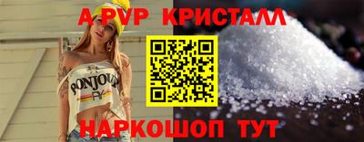 кокс Заводоуковск