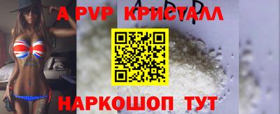 кокс Заводоуковск