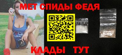 метадон Заволжье