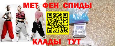 метадон Заволжье
