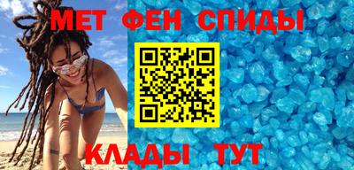 кокс Заводоуковск