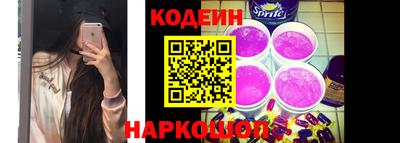 бутик Жуковский