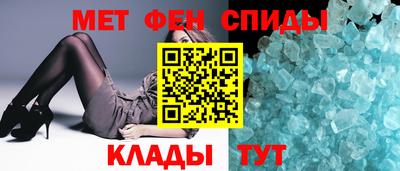 метадон Заволжье