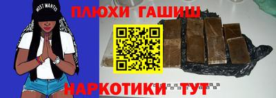 кокс Заводоуковск