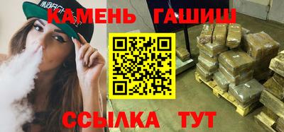 кокс Заводоуковск