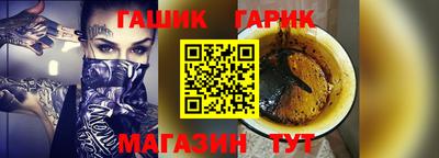 кокс Заводоуковск