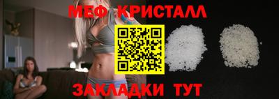 кокс Заводоуковск