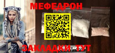 кокс Заводоуковск