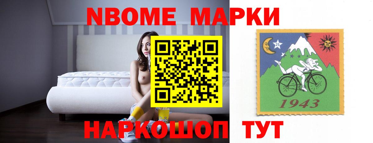 ЛСД экстази ecstasy Озёры